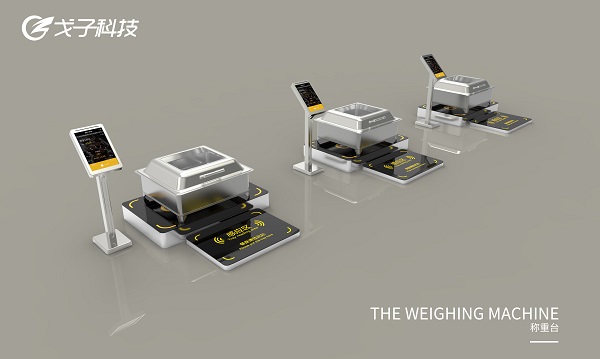 如何打造社區(qū)智能食堂？