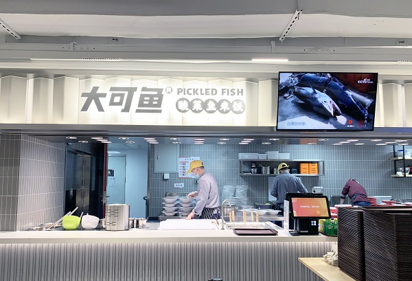 人臉點(diǎn)餐收銀機(jī)